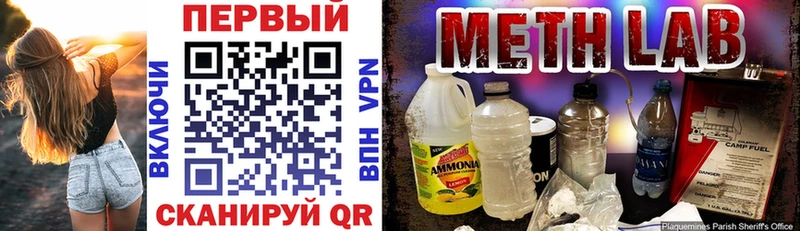 Amphetamine 98%  что такое   Адыгейск 