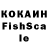Гашиш VHQ zshabkaleshka