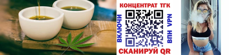 Canna-Cookies конопля  Адыгейск 