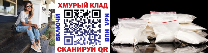 ГЕРОИН VHQ  Адыгейск 