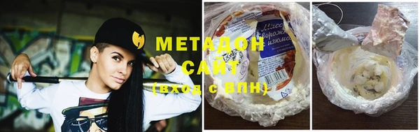 герыч Коряжма