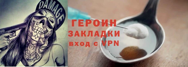 СК Корсаков