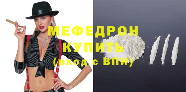 гашишное масло Козловка