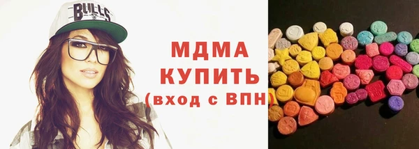 СК Корсаков
