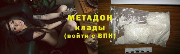 СК Корсаков