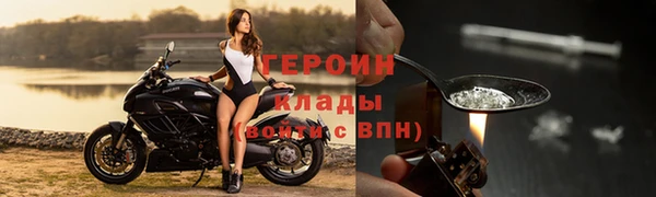 СК Корсаков