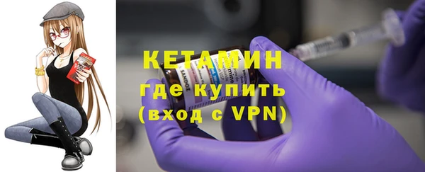 амфетамин Козельск