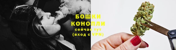 а пвп мука Абинск