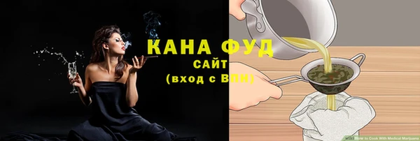 герыч Коряжма