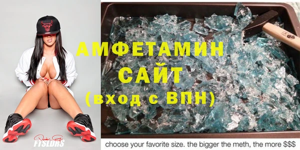 каннабис Абаза