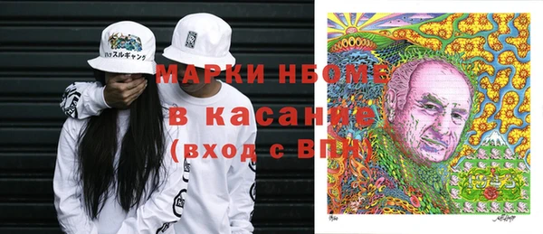 герыч Коряжма