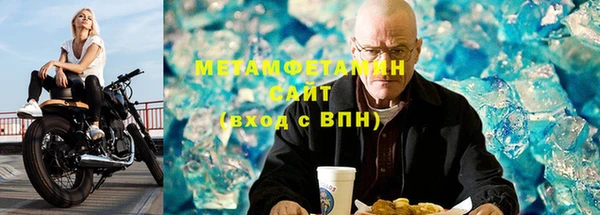 а пвп мука Абинск