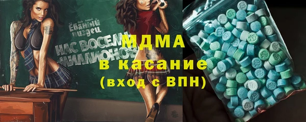 герыч Коряжма