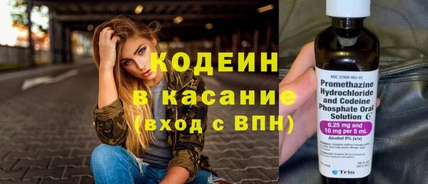 дживик Кодинск