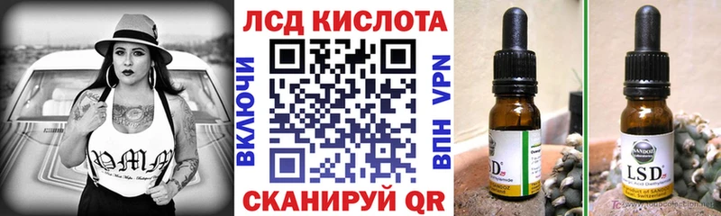 Марки N-bome 1,5мг  Адыгейск 